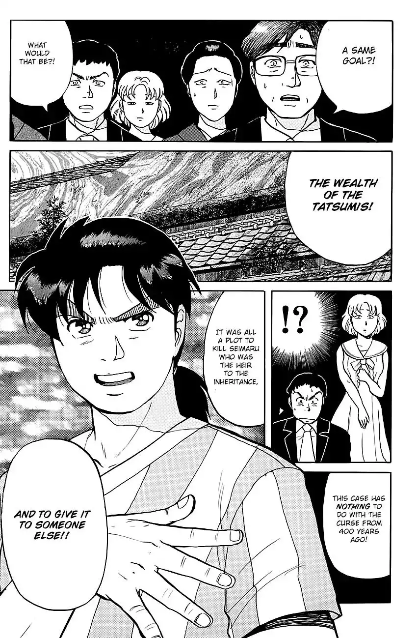 Kindaichi Shounen no Jikenbo Chapter 89 24